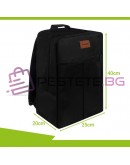 Раница за ръчен багаж 40x25x20см